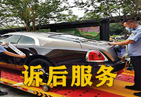 深圳保镖找车公司当你的汽车借给朋友后却不被归还，应该如何应对呢？