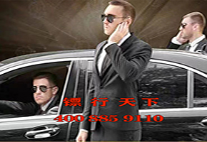 成都保镖找车公司如何才能快速找到法院判决的车辆